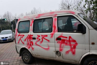 ​朋友欠钱不还可以报警吗？