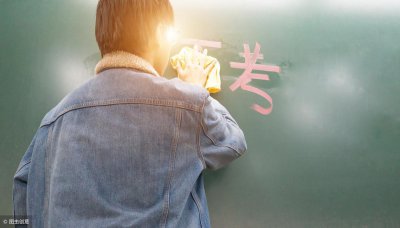 ​湖北高职高专学校排名及分数线