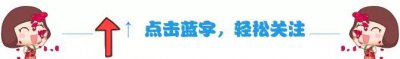 ​甲铁城的卡巴内瑞的无名，萌化了~