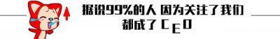 ​抖音部位越来越大，16条不雅视频被曝光，网友：钱都拿走