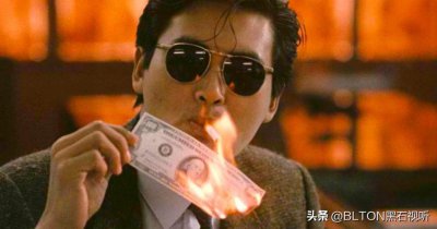 ​“发哥”周润发的5部代表性电影，每一部都是经典