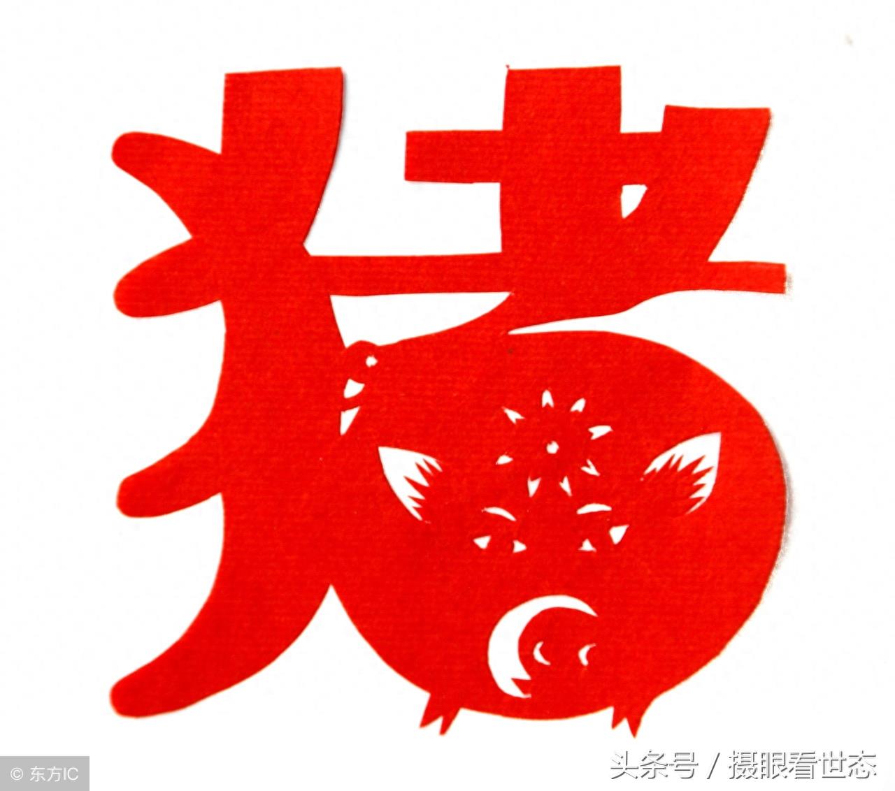 农历己亥猪年快到了，看看这些剪纸的可爱猪您喜欢吧，拿走不谢
