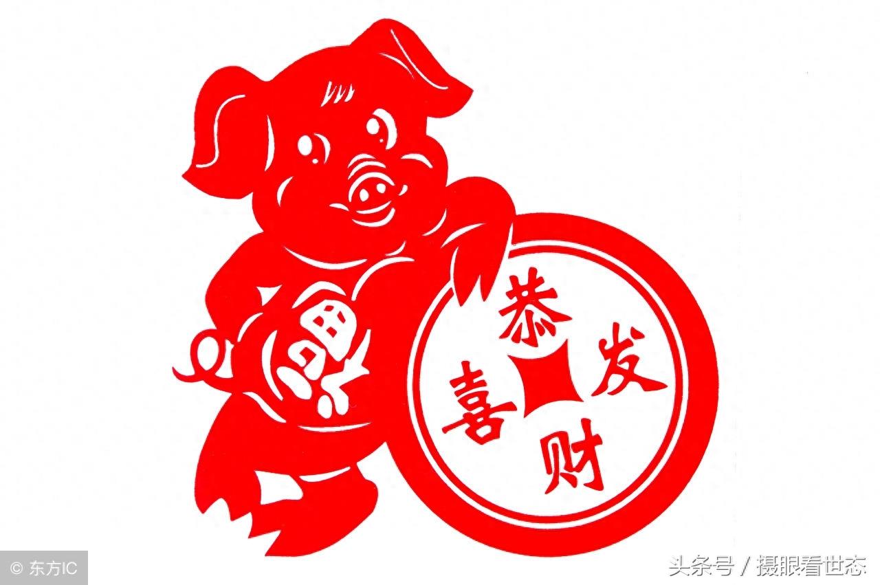 农历己亥猪年快到了，看看这些剪纸的可爱猪您喜欢吧，拿走不谢