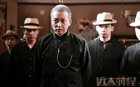 《远大前程》中依依真的死了吗?最终有没有被人救起来?