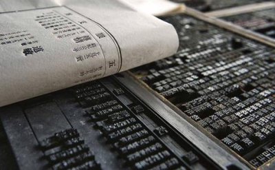 ​古人类似云长,子龙,玄德这样常用的＂字＂现在怎么不用了?