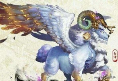 ​保证你连名字都叫不出来的上古神兽