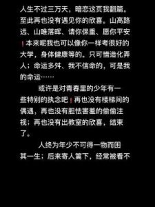 ​高考与青春：国产电影中的成长与奋斗