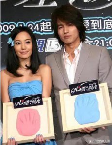 ​言承旭简介婚姻状况及与现任妻子的合影