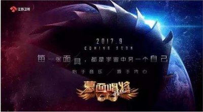 ​闲不住的铁娘子不是张韶涵？你信么