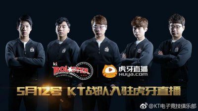 ​Deft重回虎牙直播，和Meiko互秀“恩爱”丨悦竞有料