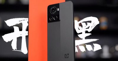 ​夏天玩手机烫手？这几款超强散热手机了解下 2399起