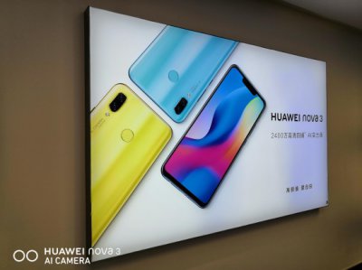 ​华为nova3综合测评：拍照好，游戏快，是适合年轻人的青春潮品