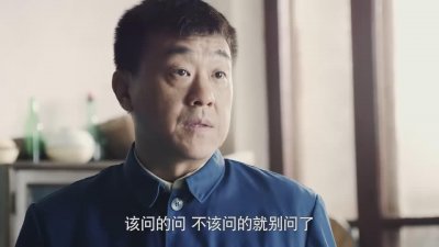 ​电视剧《情满四合院》中看似憨厚的傻柱，实则深藏无穷的人生智慧
