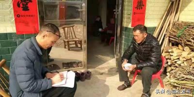 ​何亚东：退伍不褪色 乡村立新功