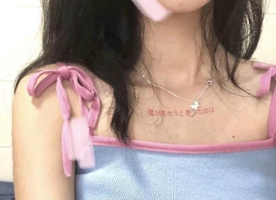 ​夫妻性生活时间短不够硬怎么办