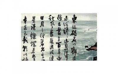 ​老婆怀孕一个月离婚，男方可以提出吗