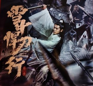 ​梁晓声四句话太露骨，今天才知道什么是文化？