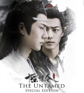 ​《陈情令》是什么意思？你看懂它陈的情了吗
