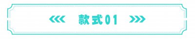 ​六款颜值隐形床，让卧室秒变客厅，专为小户型设计