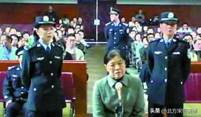 ​贪腐不分男女：安徽省卫生厅原女副厅长尚军的忏悔录