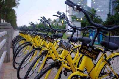 ​Ofo要完？退余额、退押金流程来了，赶紧学习一下，马上行动吧