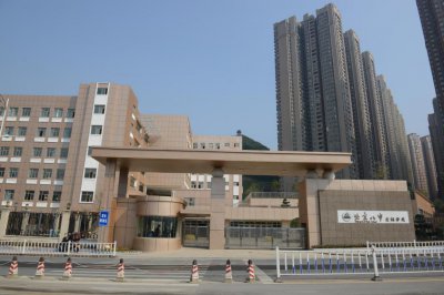 ​名校北京八中贵阳分校招生指南看这里