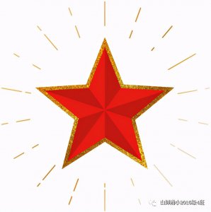 ​「红领巾心向党」沿着党的足迹，寻访英雄人物