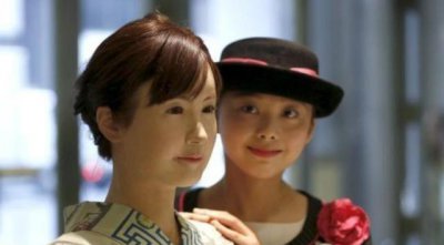​日本发明AI机器人“妻子”，满足宅男一切需求，那么你会怎么想？