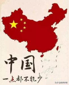​“中国”名称的由来是什么？