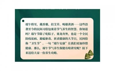 ​结婚一个月离婚要返还彩礼吗