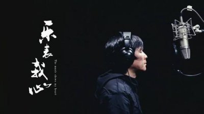 ​王建房，一个人 一座城