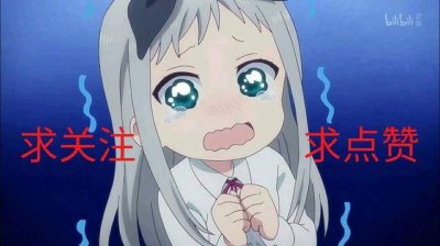 ​黔驴技穷？B站up拂菻坊不但不出面解释还疯狂删评论！光速掉粉！