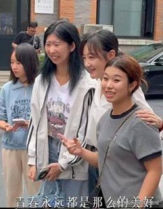 ​薛佳凝被曝新恋情，与素人男友亲密互动引关注