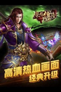 ​樱桃在线观看免费高清电视剧荣耀，网友：惊艳现代传奇！
