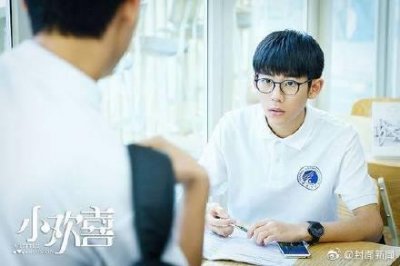 ​学霸“林磊儿”自曝是团宠 00后刘家祎14岁就已入行