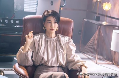 ​韩女星陈瑞妍自曝闪婚两年才将老公介绍给父母认识