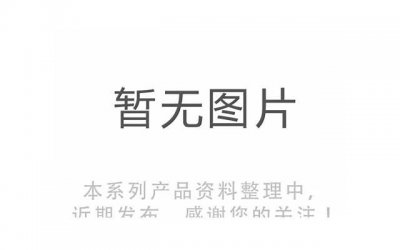 ​男生一般都怎么试探女生是否单身？