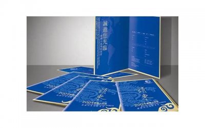​男朋为什么在被窝里吃我的胸 男生为什么喜欢含胸