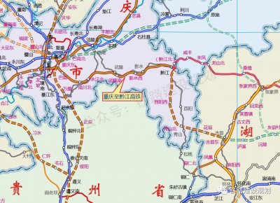 ​看看渝黔高铁都经过哪里