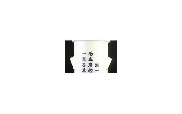 水瓶座男生性格介绍