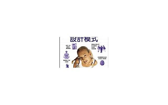 媳妇要和我离婚怎么挽回，媳妇要和我离婚，怎样才能挽回她的心？