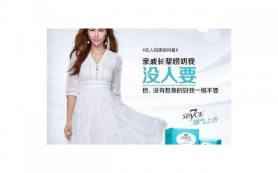 ​想挽回女朋友该怎样发信息，分手后想挽回女朋友