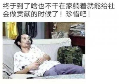 ​50个适合室内玩的趣味游戏，让过年呆在家的日子不无聊