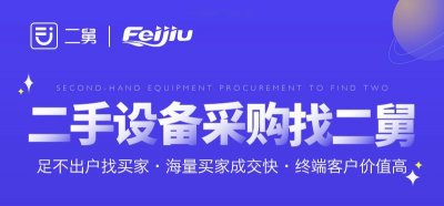 ​《流浪地球》中的氦闪是什么？