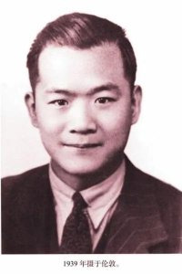 ​真相披露：过量安眠药、触电、溺水，肖乾三个自杀方案均失败