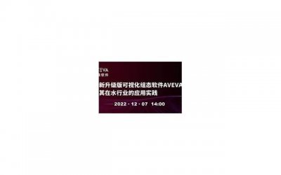 ​男生生气怎么哄（改变态度，学会服软，用实际行动）