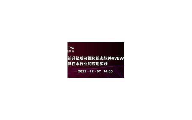  男生生气怎么哄（改变态度，学会服软，用实际行动）