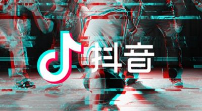 ​抖音上面怎么找今夜不让你入睡搞笑大叔的