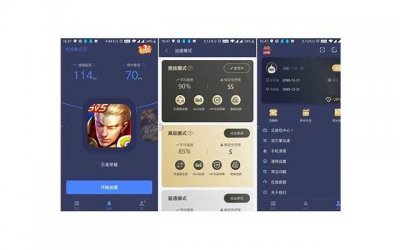 ​有什么情形是无效婚姻