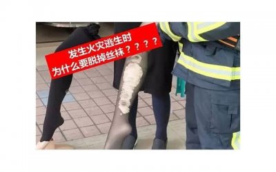 ​女方要求离婚彩礼钱要退还吗